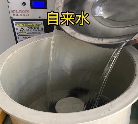 万安不锈钢箍抛光用水