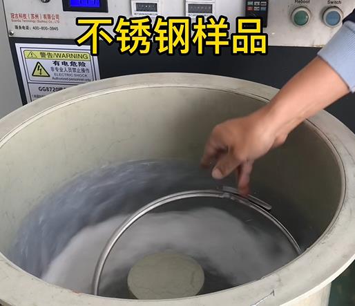 万安不锈钢箍样品