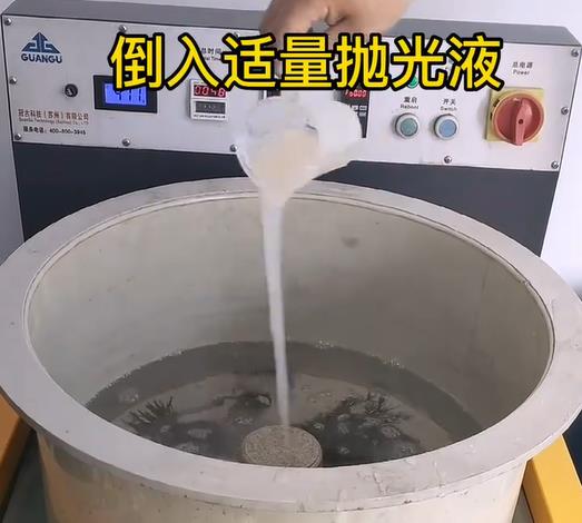 抛光液增加万安不锈钢机械配件金属光泽