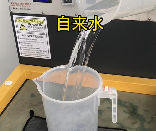 清水淹没万安紫铜高频机配件