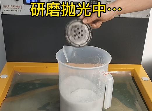 圆轮状万安铝件样品